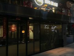 门面-顺峰顺水顺德菜(龙华店)
