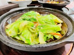 生啫罗马生菜-十六台·经典广东菜(德外大街店)