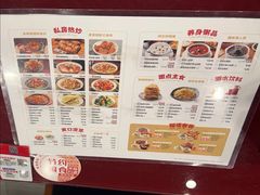 -宏状元现熬粥·京味菜(五棵松店)