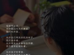 -曼朗心理咨询·旗舰店