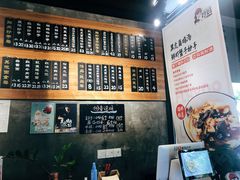 -抄妈抄手铺(金沙店)