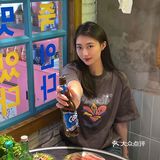恢复堂食第一顿—南九里肉铺