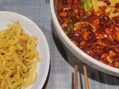 -和雅集素斋(景区店)