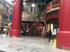 -王府井百货(总府店)