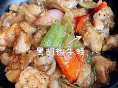 -星叶·东南亚料理(宁波万象汇店)