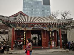 -北京湖广会馆