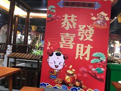 -桂湘缘卤味螺蛳粉