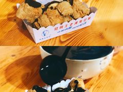 -越香王老汉臭豆腐
