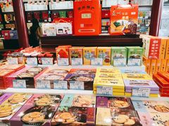 -叶受和(观前街店)