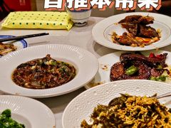 -白家餐厅(徐家汇店)