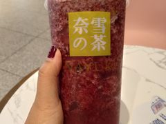 -奈雪的茶(金鹰广场店)