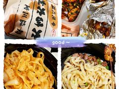 -平娃三宝烧烤·面食(南小街店)