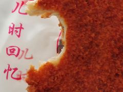 -盖小厨炸串凉皮臭豆腐(图书大厦店)