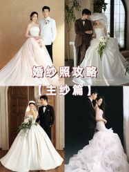 -时光印记婚纱摄影工作室·原创定制