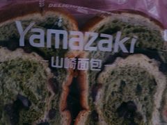 -山崎面包(静安久光店)