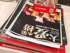 -高第街56号餐厅(银座商城玉函店)