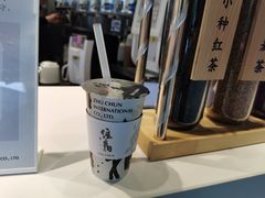 -注春·荞麦奶茶(新天地旗舰店)