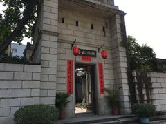-梅溪牌坊