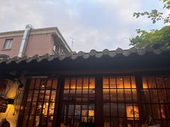 -贰醒·私房小院烧烤 (太古里店)