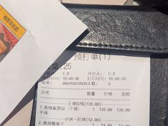 -蛙小侠(珠海华发商都店)