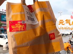 -麦当劳(静安寺店)