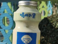 -快乐柠檬happylemon(日月光店)