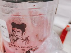 -沪上阿姨·精选茶饮(燕郊富地广场店)