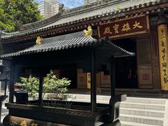 -罔极寺