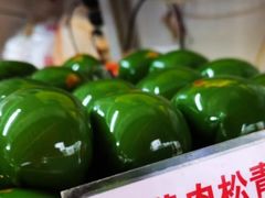 -许阿姨糕团店(南京总店)