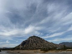 -鸡鸣山旅游景区