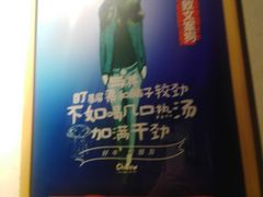 -南城十里潮汕鲜牛火锅·鲜虾生滚粥(融汇老商埠店)