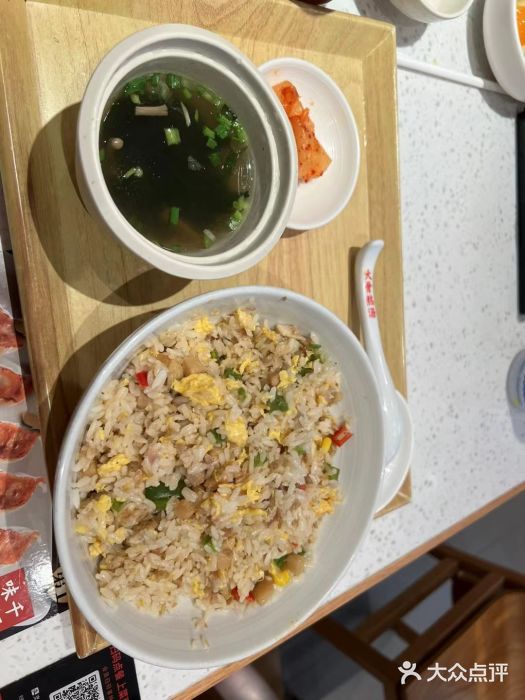 味千拉面(龙盛国际商业广场店)九州炒饭图片