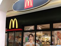 门面-麦当劳(三星城首创奥莱店)