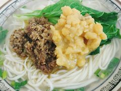 -鸿盛面庄(庆云北街2号院店)