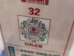 -东江渔村·古典园林·30年粤菜老字号(太和店)