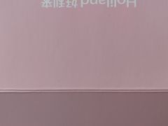 -好利来(宣武门店)