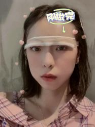 点击看大图 -深圳艺星医疗美容医院
