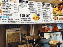 -前进5路汉堡炸鸡(昙华林店)
