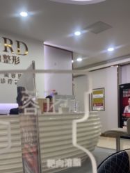 -青岛诺德医学美容医院