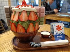 草莓抹茶冰-WONDER ICE 萬得冰田(建設路总店)