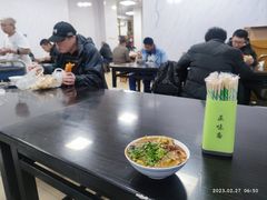 -正味斋锅巴菜(西北角店)