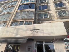 -花仓咖啡(祥安巷店)
