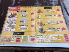 菜单-榮泰米粉湯(Left Shop)