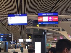 -樟宜机场T4航站楼