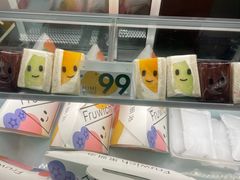 -Fruwich果明治(西单更新场店)