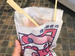 -1973继光香香鸡(合生汇购物中心店)