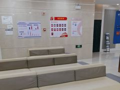 -美年大健康体检(滨江分院)
