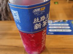 -西部马华清真兰州牛肉面·烧烤夜市(关东店)