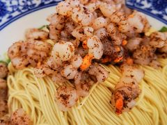 -裕兴记·三虾面(西北街总店)