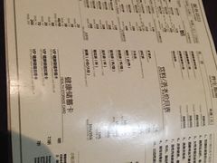 -大桶大足浴(周浦店)